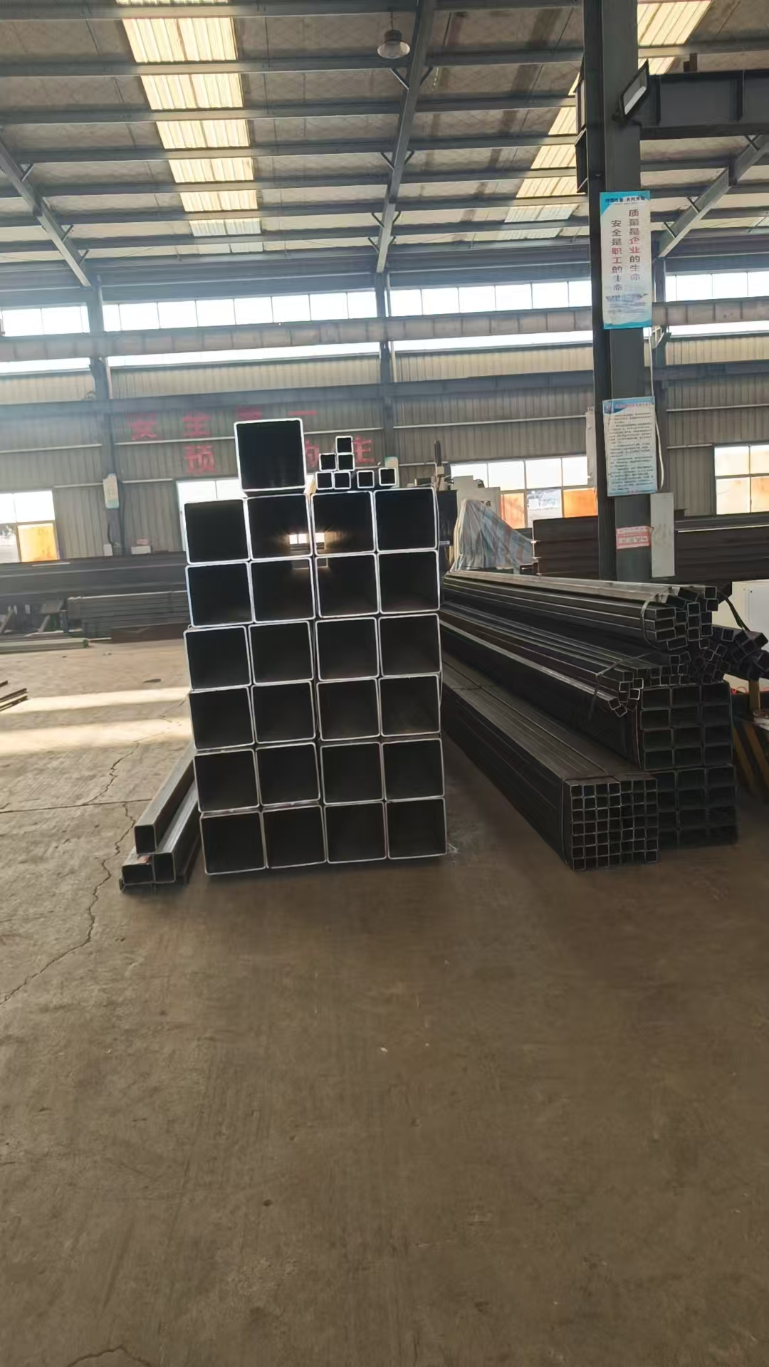 ข่าวการจัดส่งโครงสร้างเหล็กคิริบาส